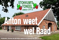 Uitvoering Stokkums Toneel 2020 (1)