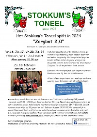 kaartverkoop stokkums toneel voor stokkumers